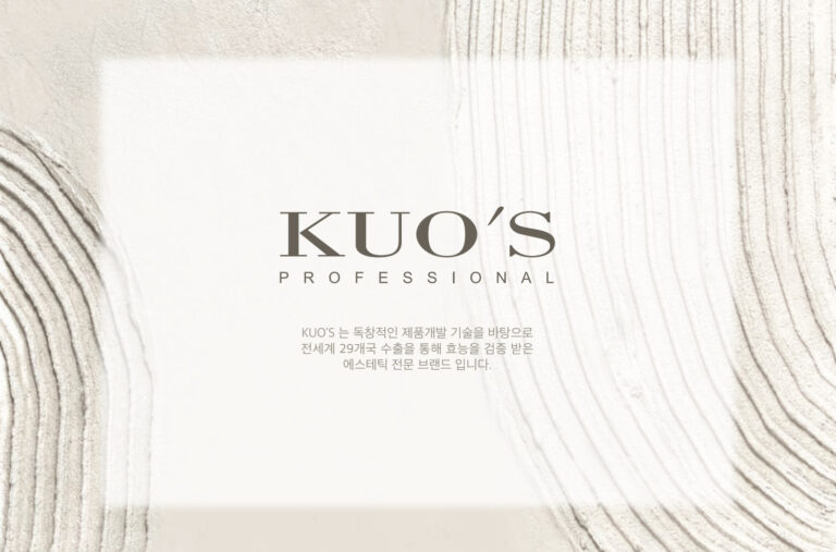 KUO’S